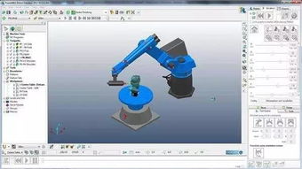 北京機電研究所 數字動漫制作的技術創新與應用探索