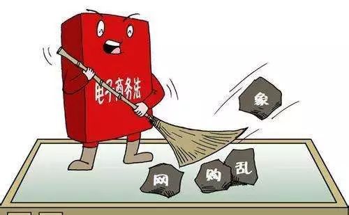 無證無照經(jīng)營(yíng)的法律風(fēng)險(xiǎn)與依法登記的重要性