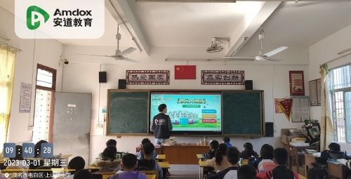 2023春季全國巡檢進(jìn)行時 安道教育服務(wù)團(tuán)隊為信息化教學(xué)保駕護(hù)航