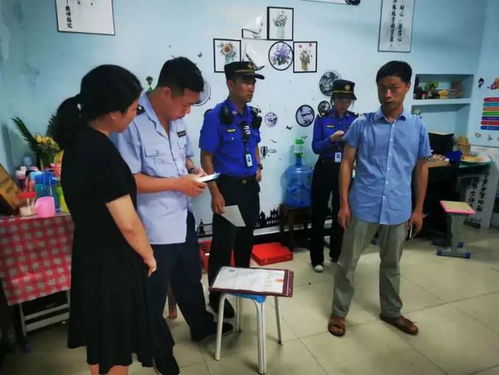 又一教師違規(guī)補(bǔ)課被查 全市公辦學(xué)校不予聘用 教育信息咨詢服務(wù)亮紅燈