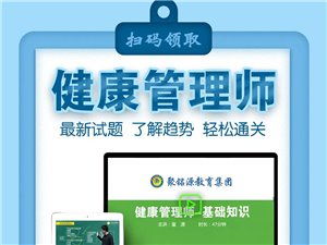 嘉峪關(guān)教育培訓(xùn)新視野 如何選擇適合孩子的成長(zhǎng)路徑
