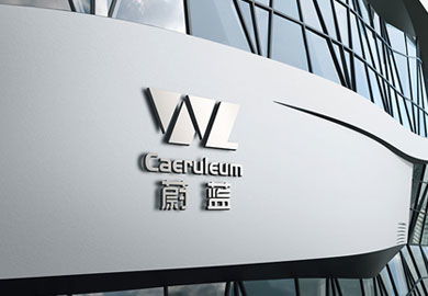 天嬌廣告公司 專業(yè)品牌策劃與設(shè)計(jì)，為企業(yè)注入視覺靈魂