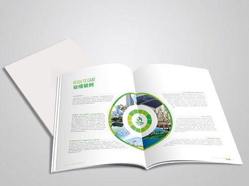 畫冊設(shè)計(jì)如何展現(xiàn)企業(yè)魅力與塑造品牌形象