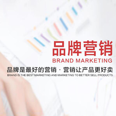 西安影視公司中迪漫品牌策劃的獨(dú)特優(yōu)勢